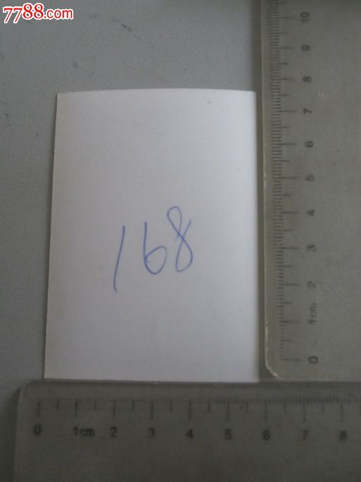 林青霞(老照片),老照片-- 个人照片,老照片,影视