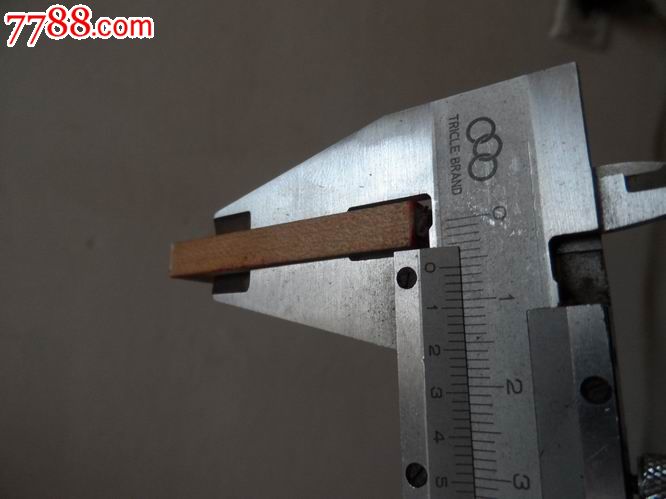 应交资金占用费【2014-11-4】-价格:10元-se2