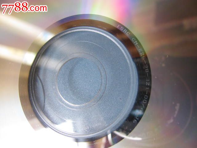 孟庭苇【<em>你究竟有几个好妹妹</em>】-se26864132-