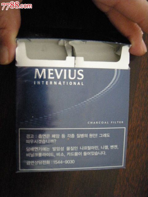 mevius