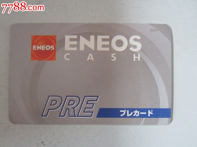 eneos-价格:5元-se26922416-其他杂项卡-零售