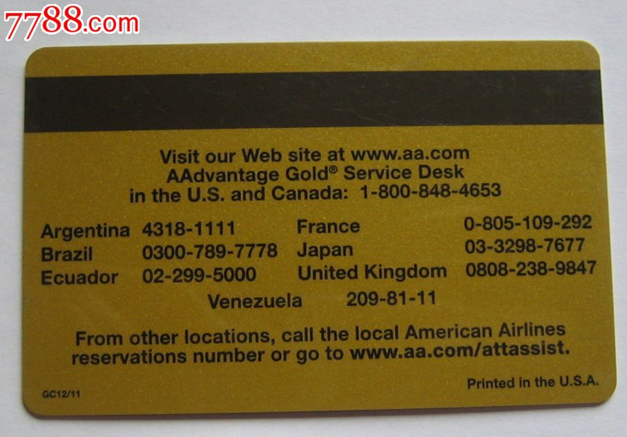 美国航空金卡-se26936356-七七八八交通卡收