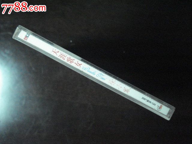 <em>天涯歌女/徐小凤</em>_音乐CD_龙吟轩【中国收藏热