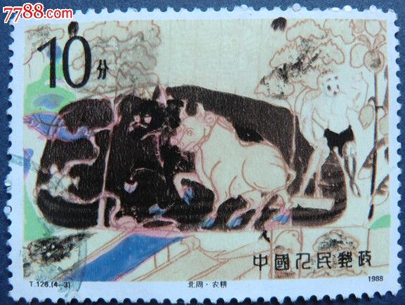 1994-17三国演义(4-2)刘备招亲信销上品价格￥
