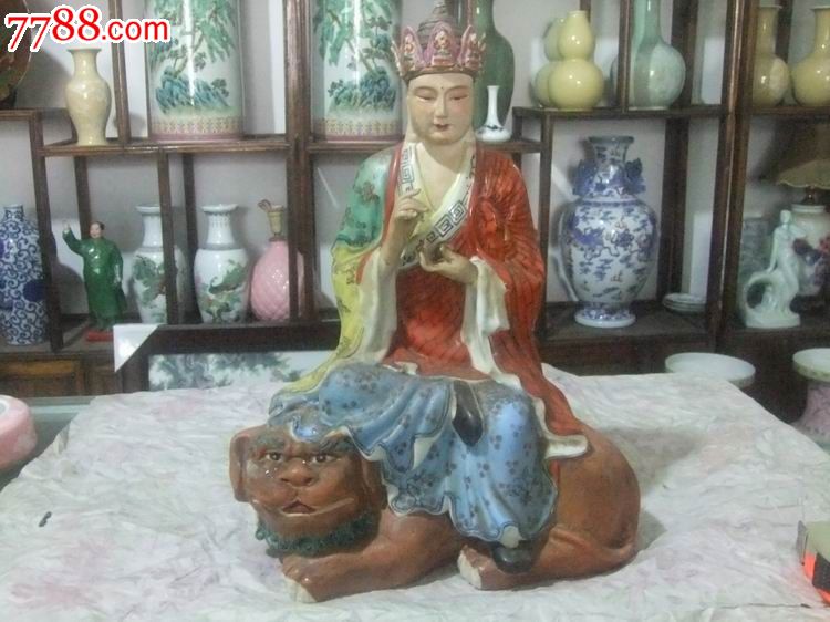景德镇雕塑瓷厂七十年代唐僧西游佛像