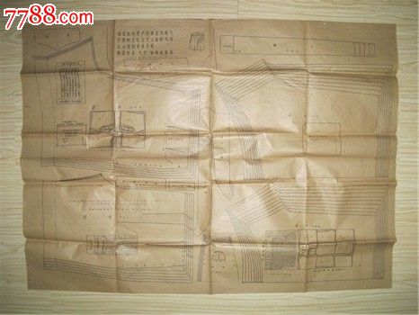 <em>男式短裤</em>.平脚裤<em>裁剪</em>纸样-价格:480元-se2709