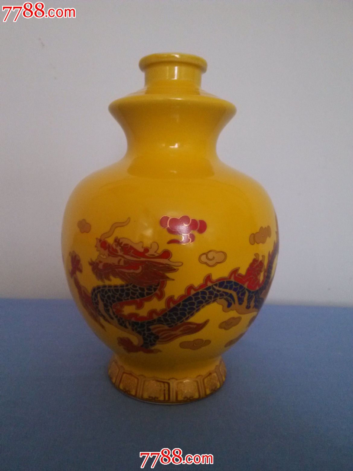 承德御宴酒瓶(龙凤花纹)图片