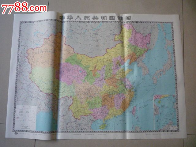 怀旧老地图90年代中华人民共和国地图