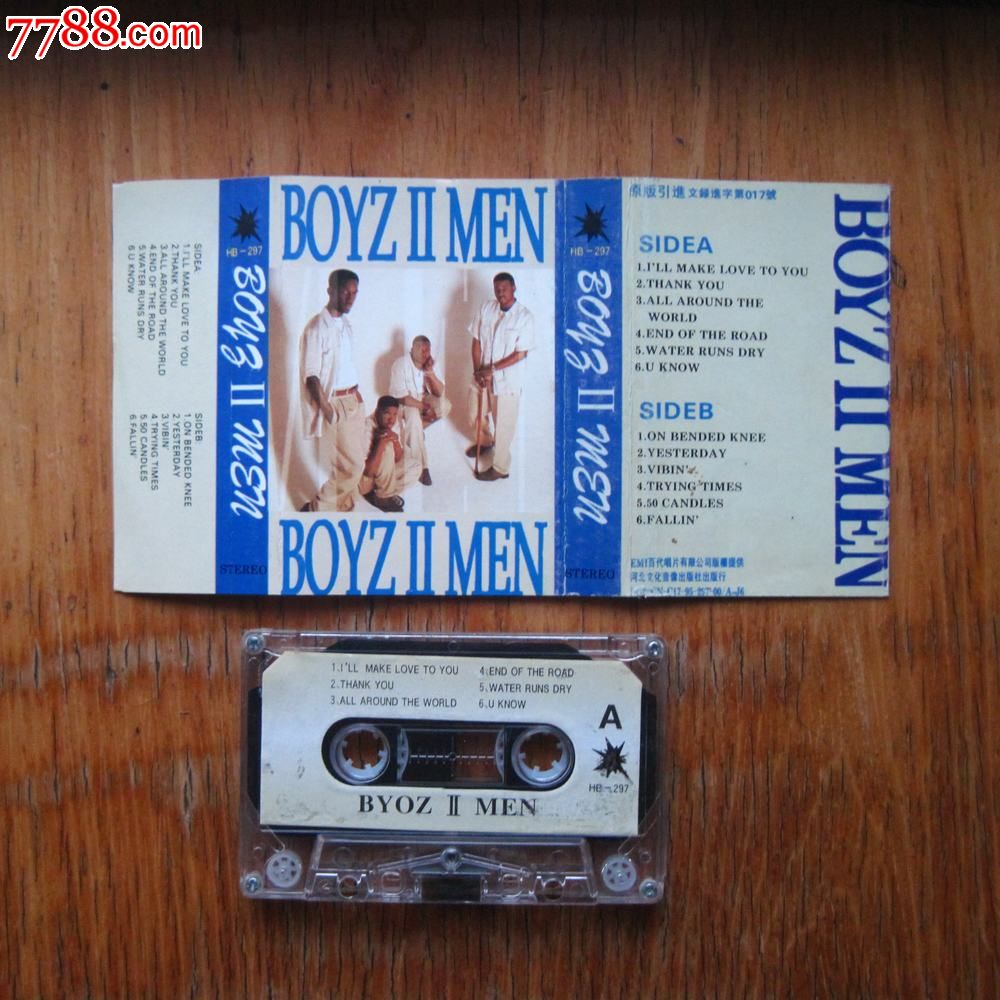 boyziimen