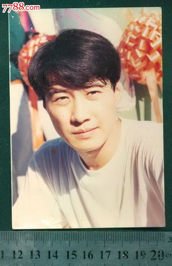 黎明,早期原版彩照-价格:50元-se27244361-老照片-零售-7788收藏