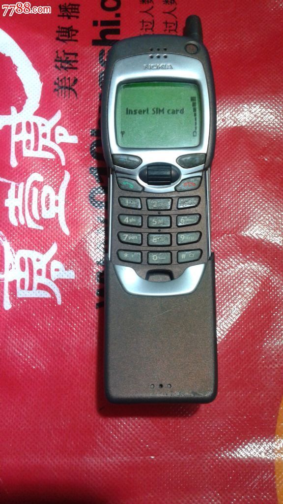 经典诺基亚滑盖7110手机-价格:79元-se27245