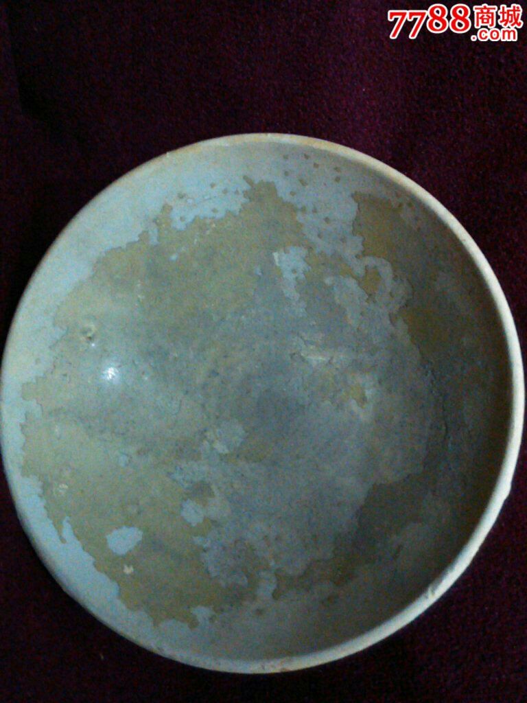 唐朝豆青釉碗,青瓷\/秘色瓷_第7张_七七八八青