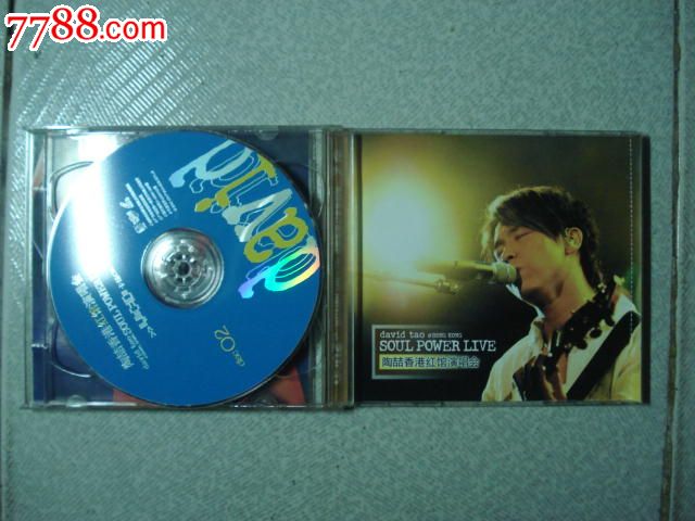 陶喆香港红馆演唱会-价格:35元-se27281245-V