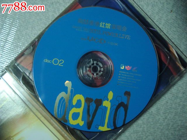 陶喆香港红馆演唱会_VCD\/DVD_龙吟轩