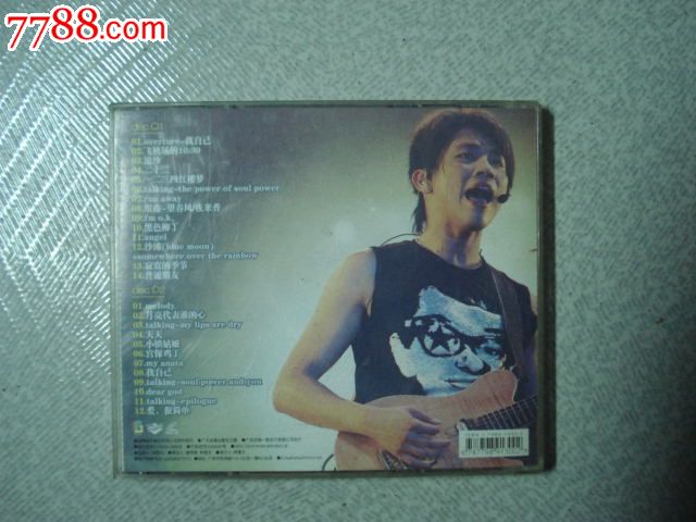 陶喆香港红馆演唱会-价格:35元-se27281245-V