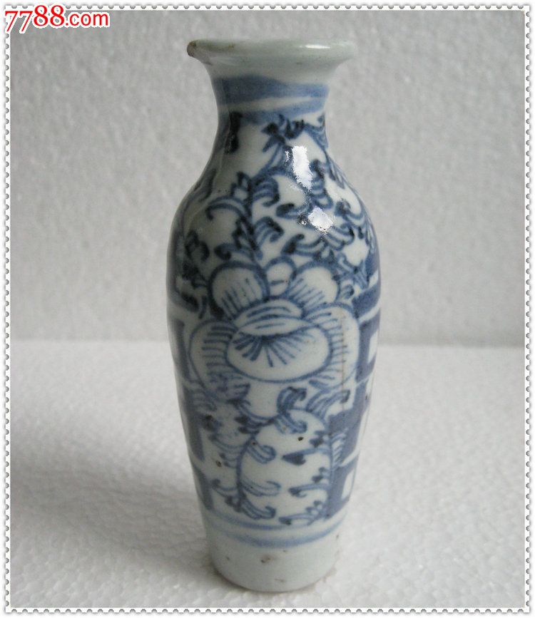 清代青花缠枝莲喜字柳叶瓶青花瓶图片