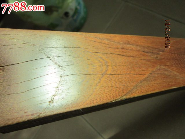 金丝楠木清代太师椅腿重3.7斤【77x5.5x7cm】包老包真