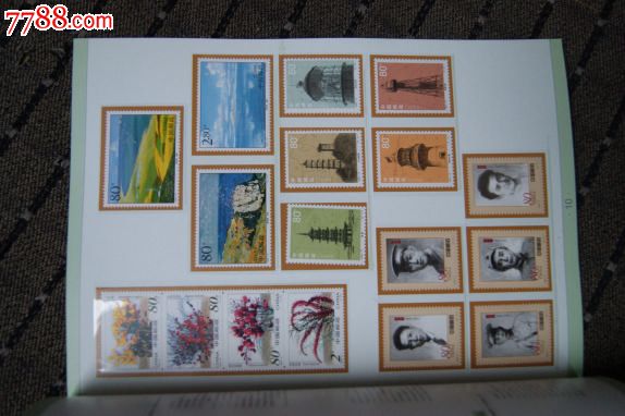 2002年邮票年册-价格:380元-se27357961-年册