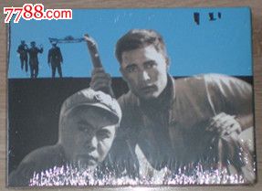 包邮!7.5折售电影版【前哨】内页黑色油墨,连环