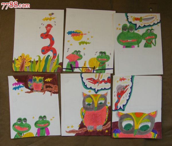 中国绘本创作故事《小青蛙捉蛇记》有出版物对比-se27402892-7788连环画