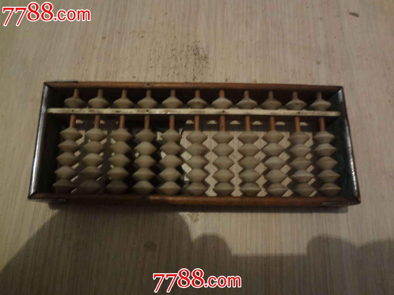 11档小算盘