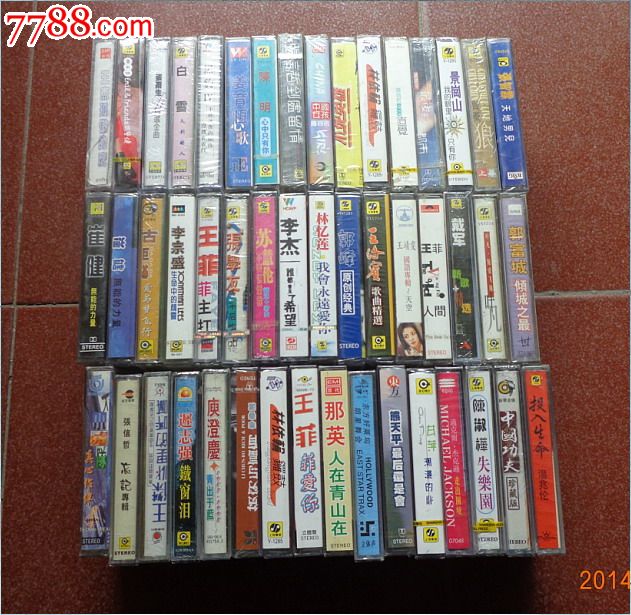 磁带:白雪-久别的人(未拆)-价格:20元-se27421