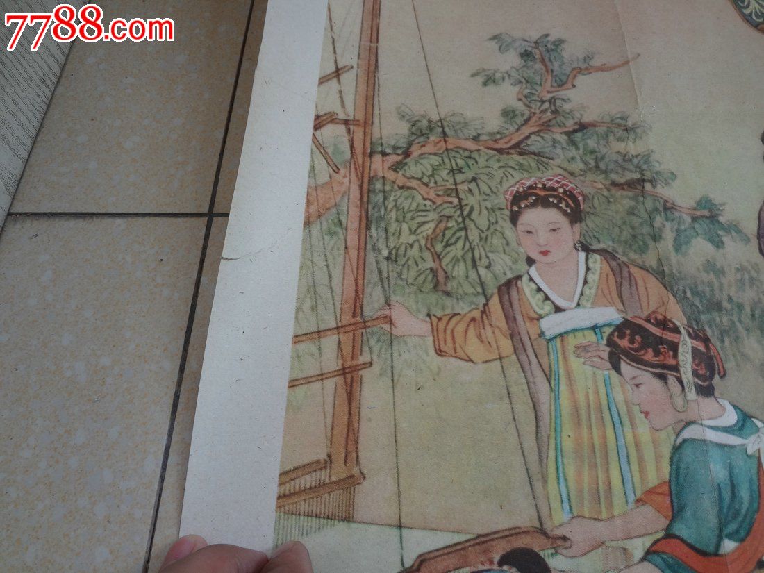 文成公主在<em>吐蕃</em>,年画/宣传画,绘画稿印刷,挂图,