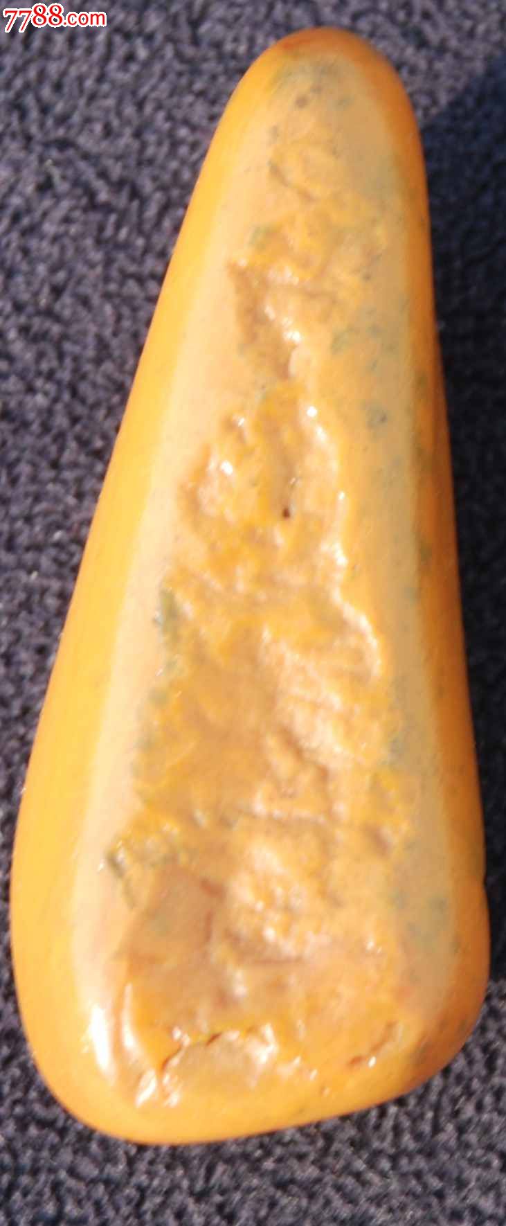 黄龙玉籽料-价格:500元-se27456079-黄龙玉-零