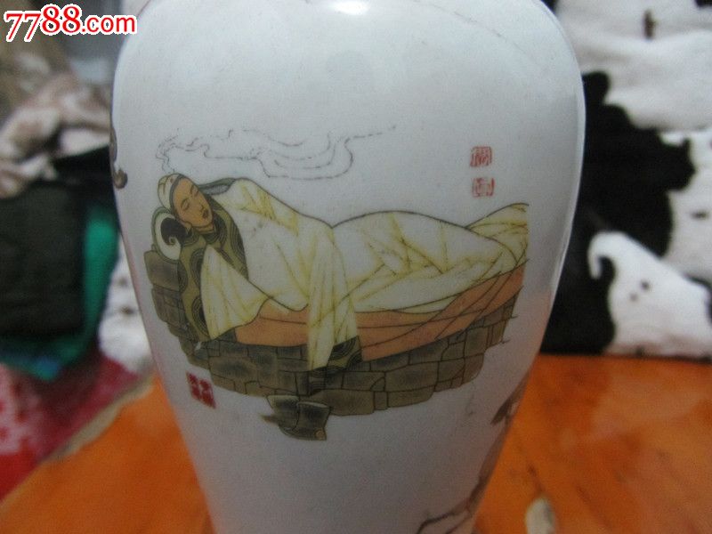 赵王酒白瓷老酒瓶(全品)