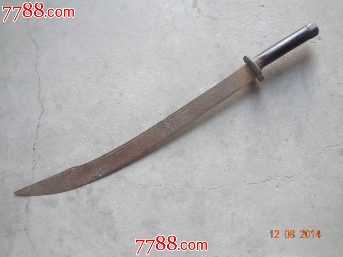 古代兵器图片_古代兵器图片画法