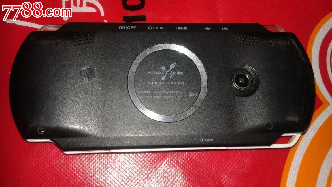 PSP游戏机一部-价格:55元-se27489855-PSP\/