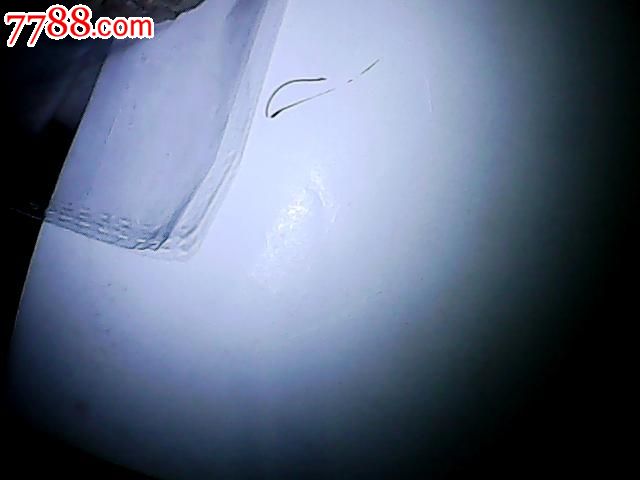 盘丝洞系列 | 流量矿石