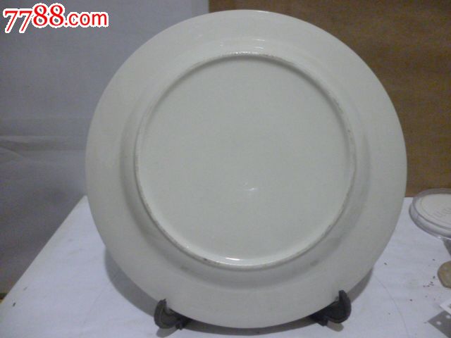 1995生肖亥(猪)年历盘-价格:150元-se2753571