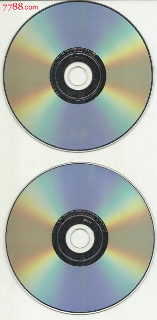 《<em>甘十九妹</em>》(裸碟/无包装)1/2片_VCD/<em>DVD</em>_华