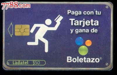 墨西哥发行IC电话卡_电话IC卡_邮卡小屋