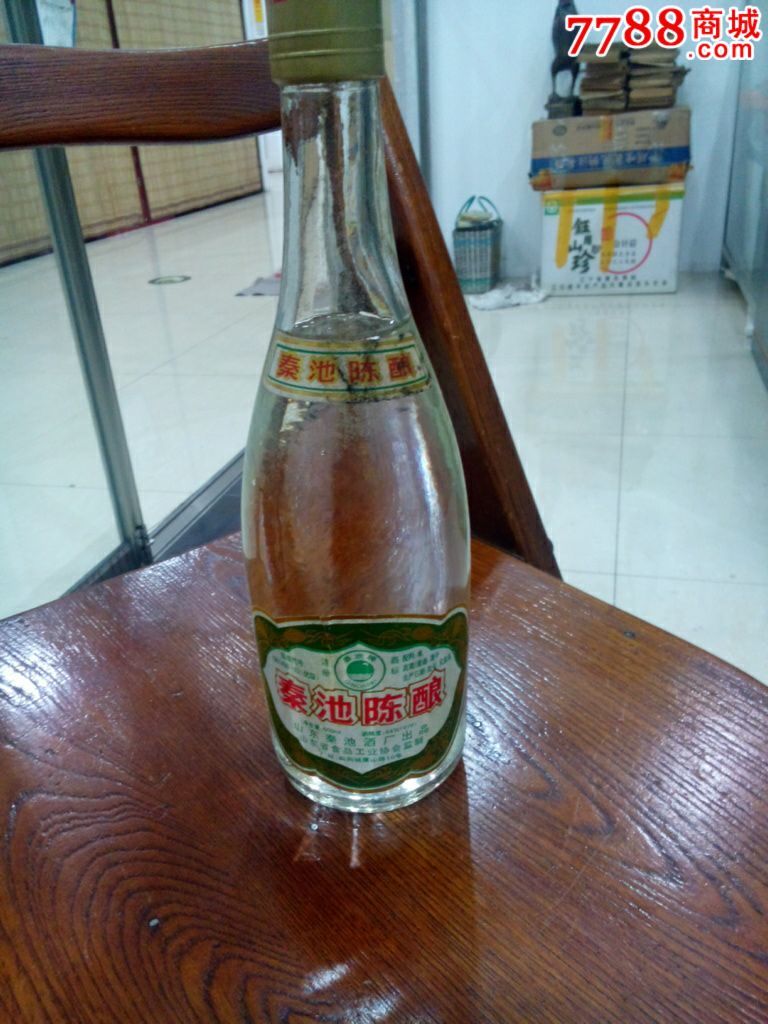 九几年秦池,酒瓶,九十年代(20世纪),白酒瓶,玻璃
