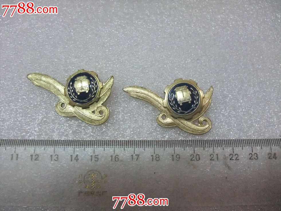 87消防领章星不成对2只-价格:10元-se275786