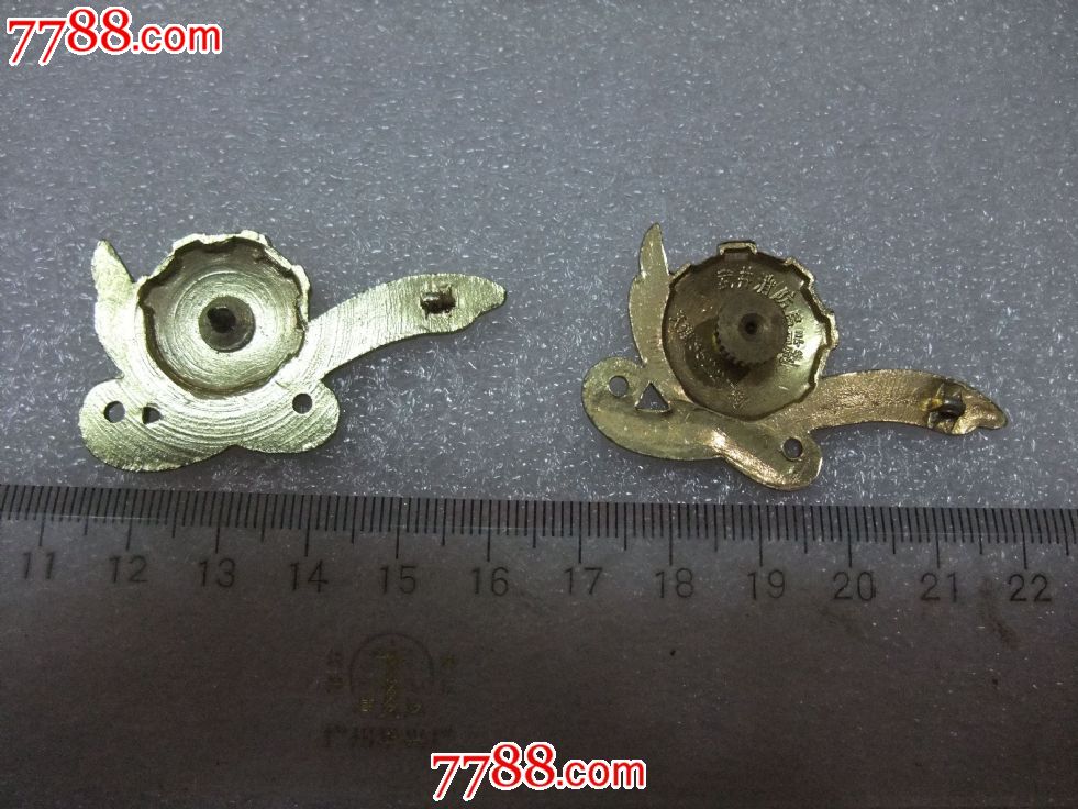 87消防领章星不成对2只-价格:10元-se275786