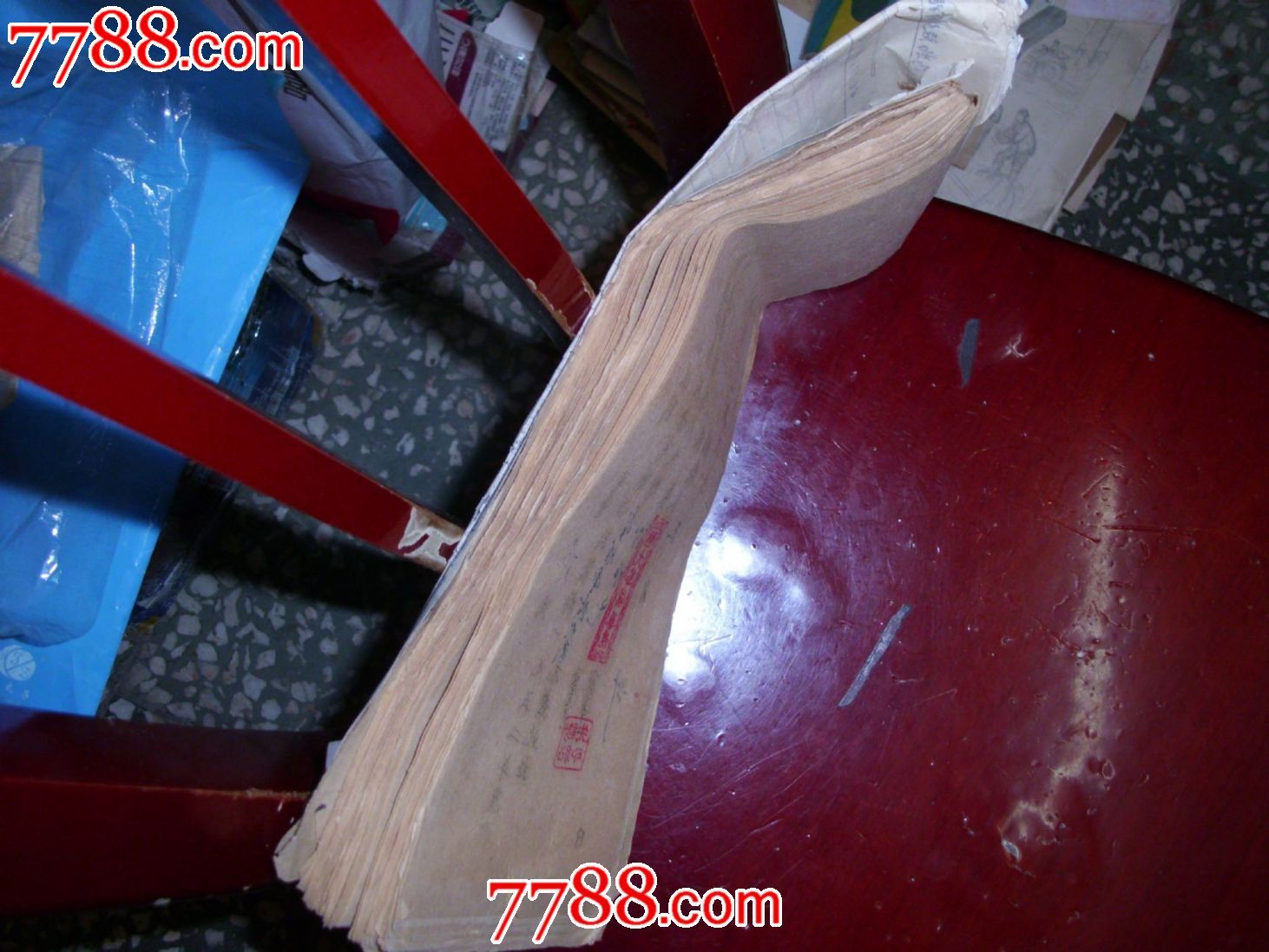 1953年华新药物股份有限公司;各股东股票红利