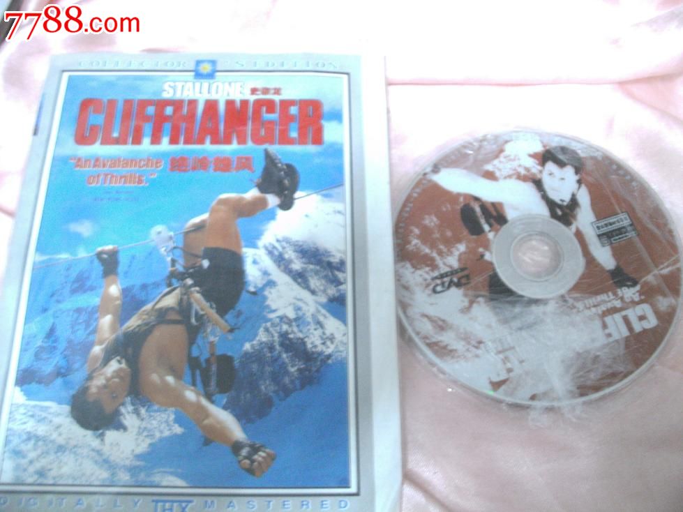 绝岭雄风-价格:3元-se27599429-VCD\/DVD-零