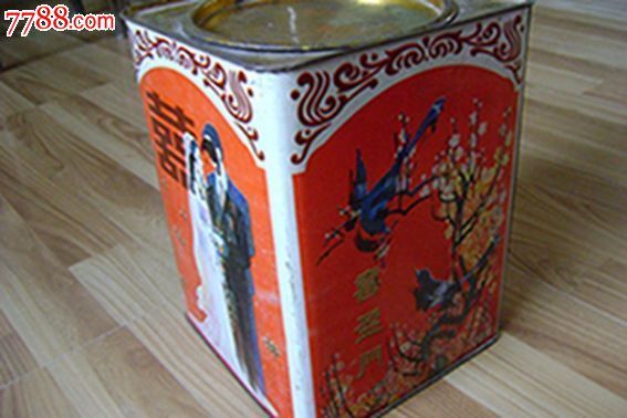 喜盈门——80年代的老饼干盒/饼干筒