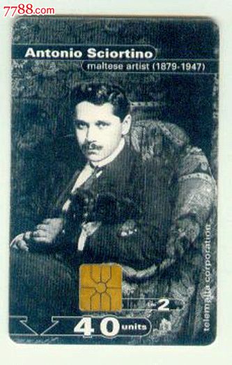 马耳他名人人物IC电话卡_电话IC卡_邮卡小屋