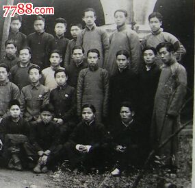 1941年(江西吉安市)吉安县理发师补习班结业典