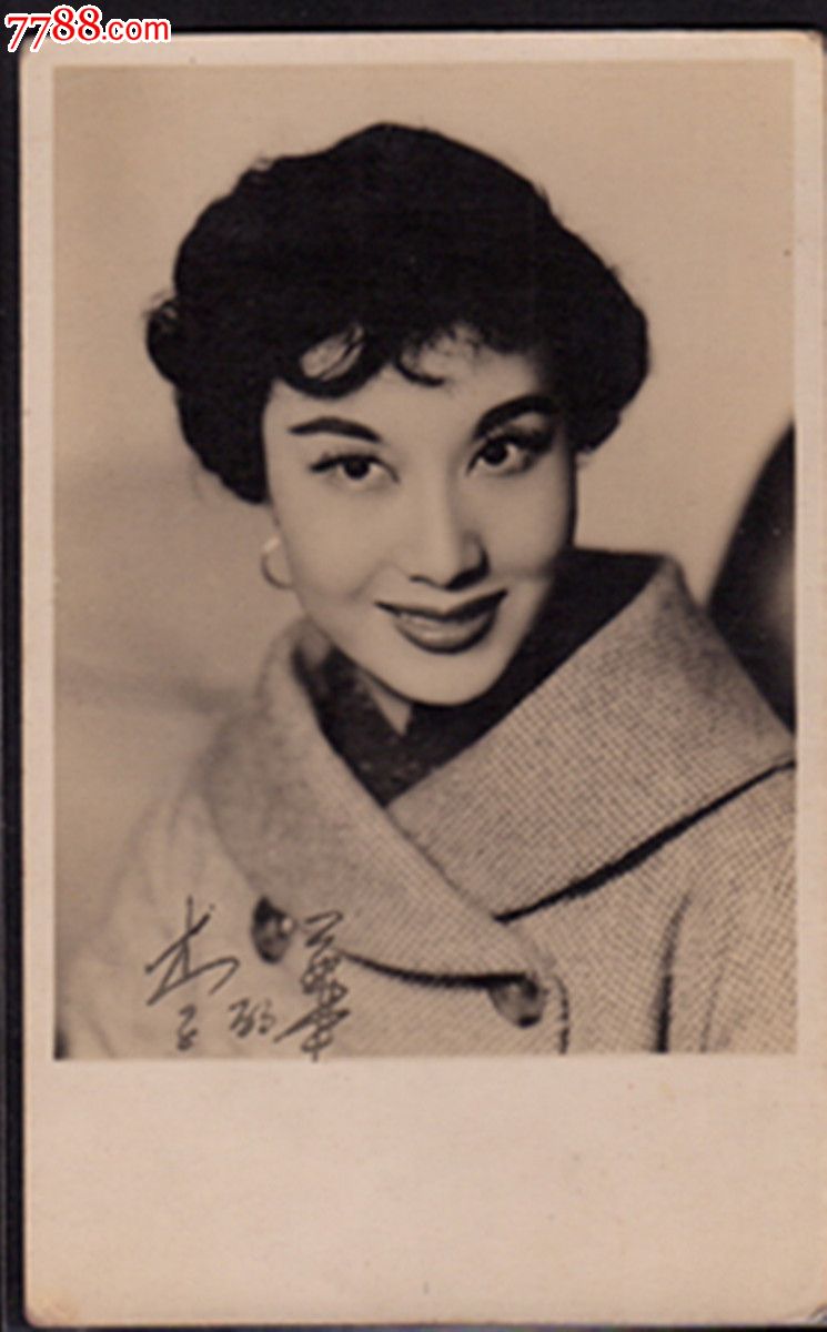 民国老上海电影明星 李丽华 照片-se27718657-