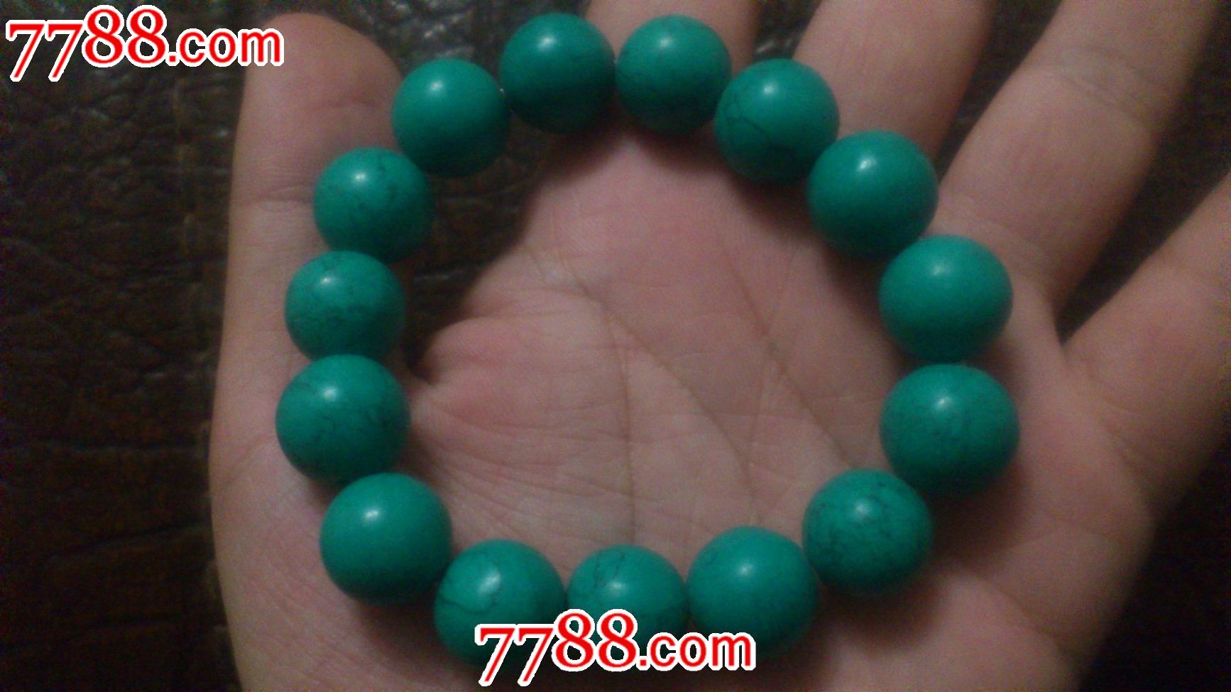 高仿绿松石手链-价格:17元-se27730179-绿松石-零售-中国收藏热线