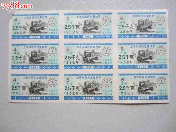 股市必读：桂林三金（002275）9月1日披露最新机构调研信