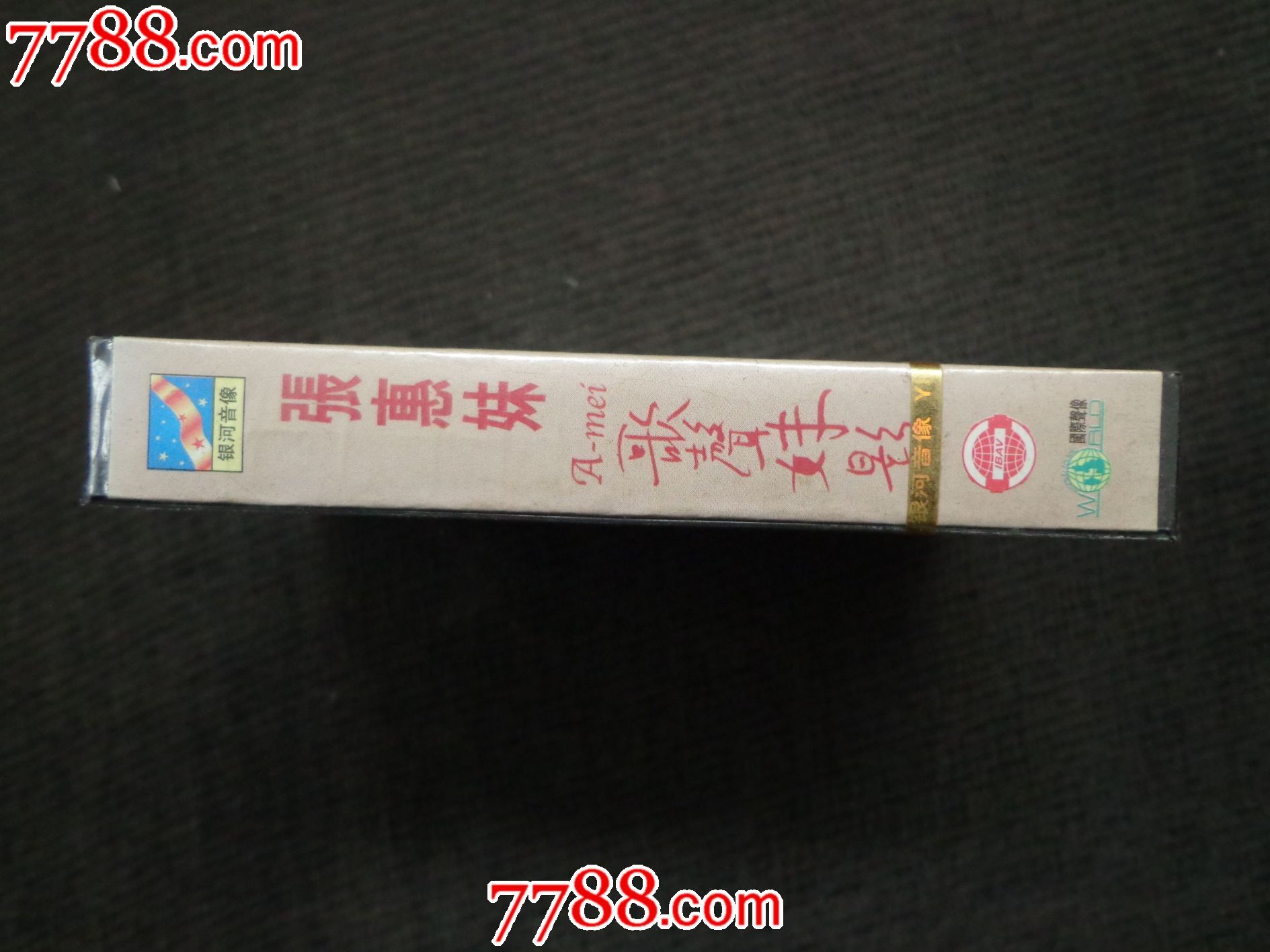 张惠妹-歌声<em>妹影</em>(全新未拆)-se27758315-七七