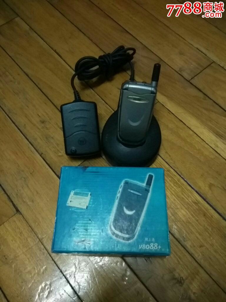 摩托罗拉V8088+-价格:100元-se27778824-其他