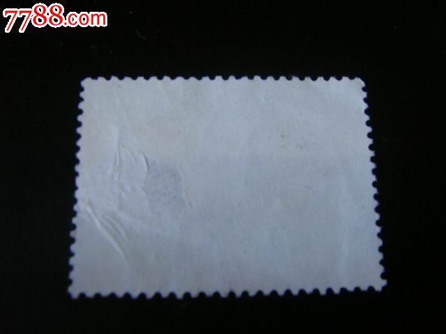 T25-2-价格:1元-se27889445-新中国邮票-零售