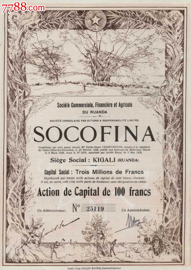 (朋友的订单)世界各国股票债券10种不同-价格